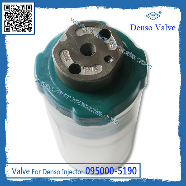  denso common rial inejctor valve plate denso valve 095000-5160 095000-5190 (7).jpg