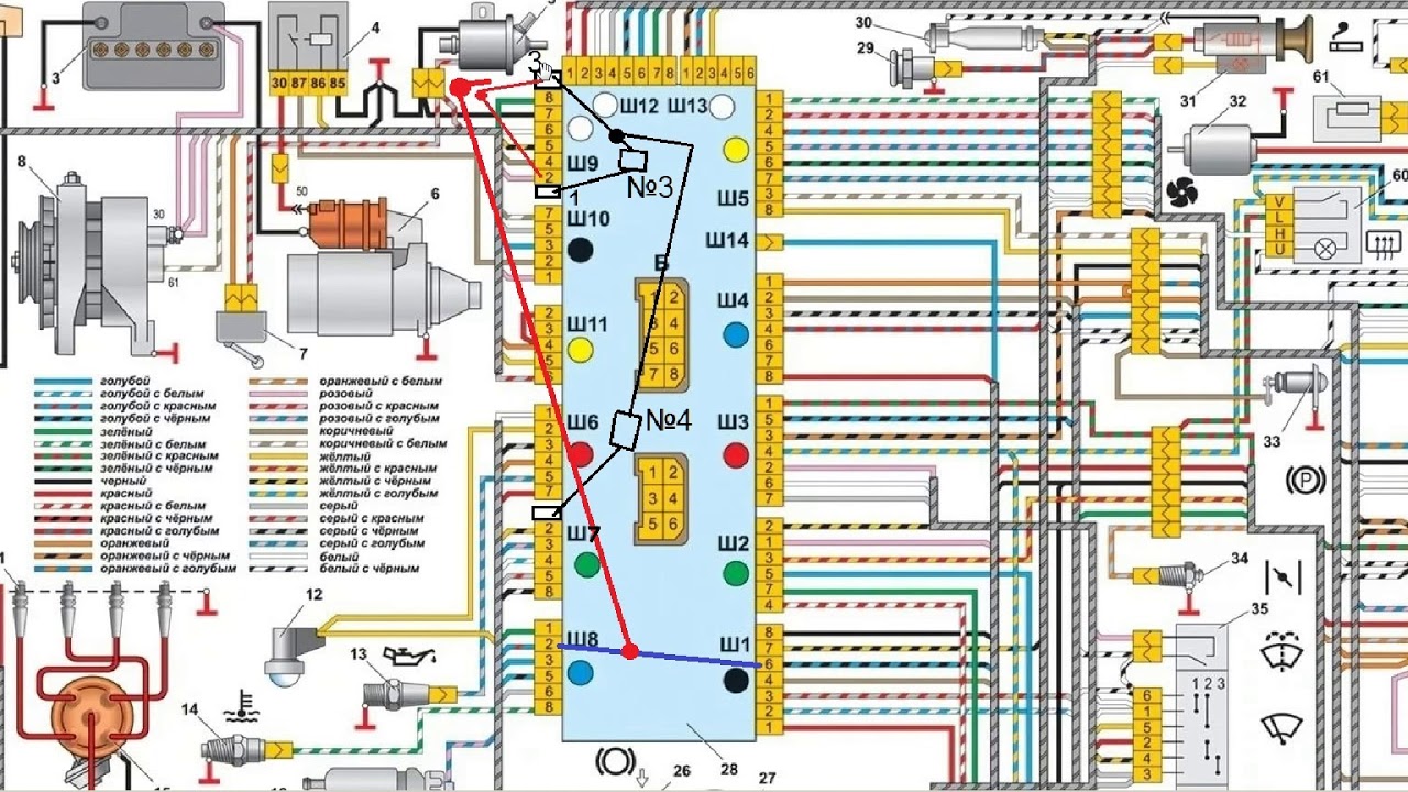 Схема проводки ваз 2107 инжекторная