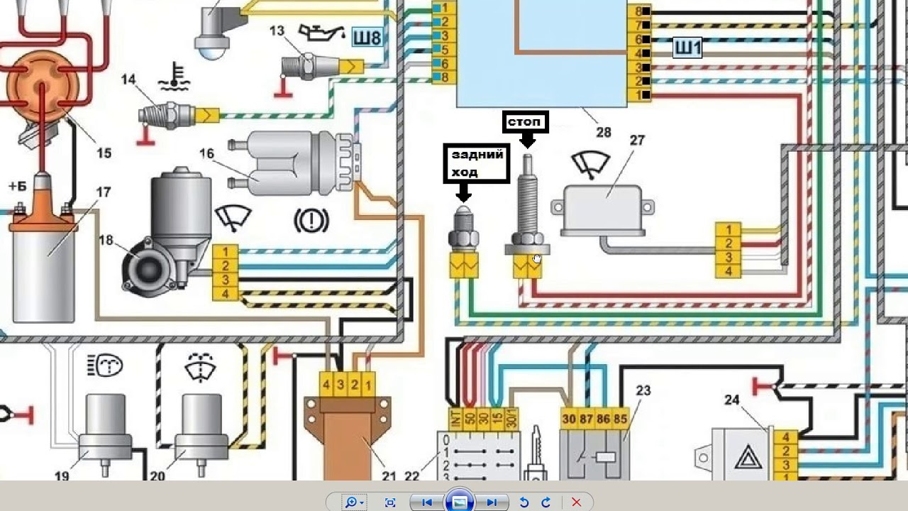 Схема проводки прикуривателя ваз 2107