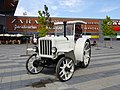 UTB - IAR-22 tractor 1.jpg