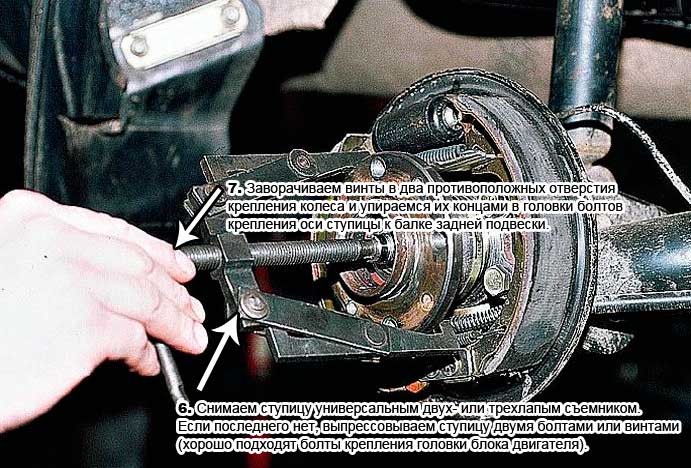 Замена ступичного подшипника на ваз 2110