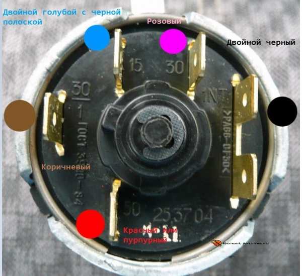 Схема подключения замка зажигания ваз 2106