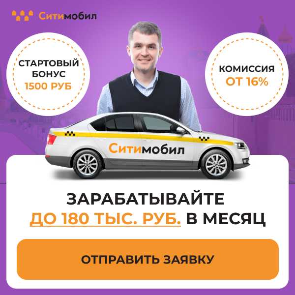 Пособие по автомобилю ока