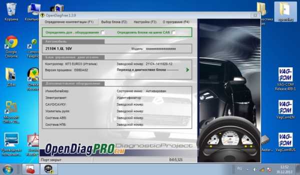 Приложение obd2 для ваз