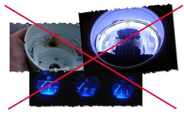 Подсветка приборов ваз 2106